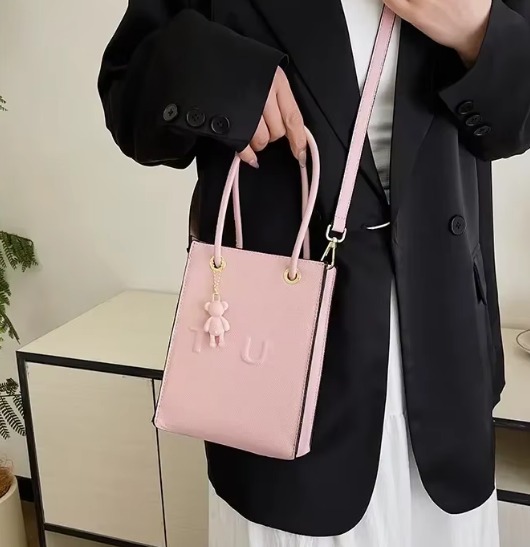 Casual Flap Pocket Versatile Crossbody Small Square Bag