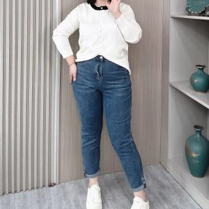Casual Two Buttons High Waist Stretched Slim Plus Size Jeans