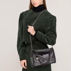 Casual Single Shoulder Metal Cross Chain Square Handbag