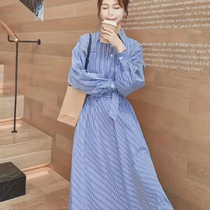 Casual Lantern Sleeve With Cinched High Waist Stripe Shirt Dress