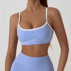 Trendy Breathable Removable Chest Pad Sports Bra