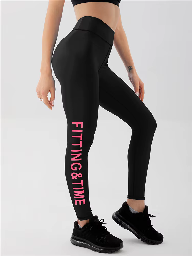 Trendy Colorful Letter Printed Tight Ankle-Length Sports Pants
