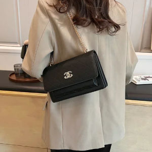 Trendy Rhombus Pattern Chain Strap High Stylish Messenger Durable Bag