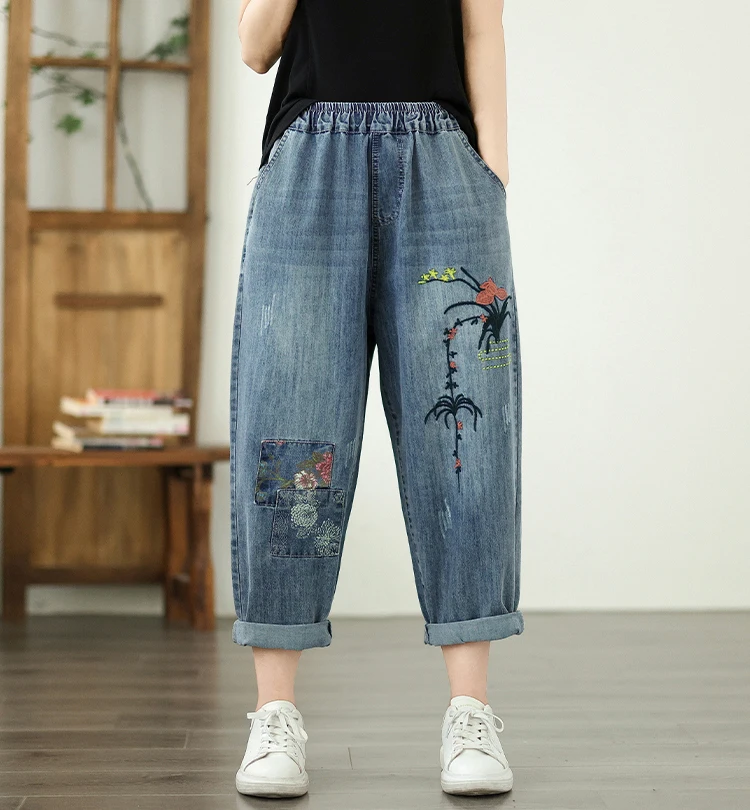 Vintage Plus Size Elastic Waist Embroidered Denim Harem Pants