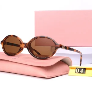 Casual Round Tortoise Protection Vintage Oval Frame Sunglasses