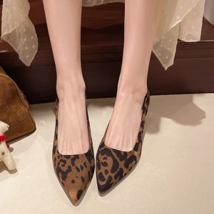 Elegant Leopard Print Latex Foam Pointed Toe Shallow High Heel Pumps