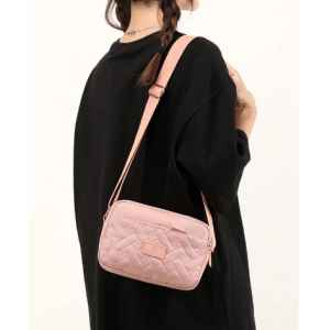 Casual Square Embroidery Diamond lattice Waterproof Nylon Shoulder Crossbody Bag