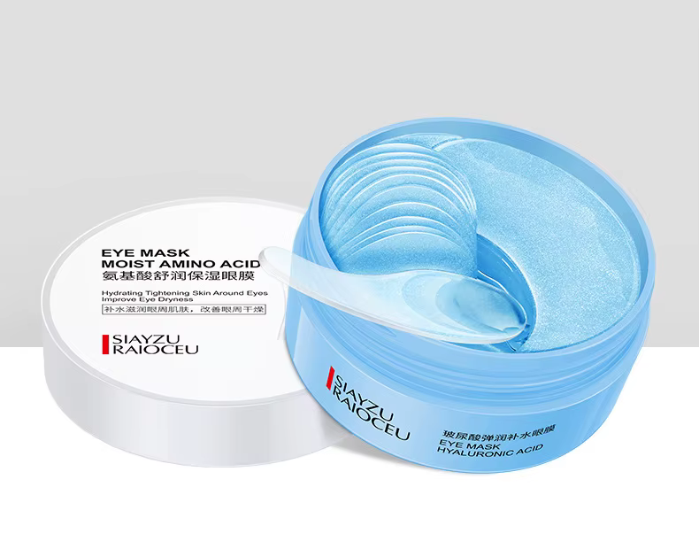 60pcs Hyaluronic Acid Crystal Collagen Eye Mask Anti Dark Circles Remove Eye Bags