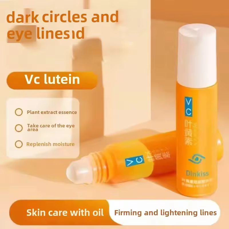 3pcs Triple Pack Black Eye Circle Essence Oil Retinol Firming Wrinkle Care Solution