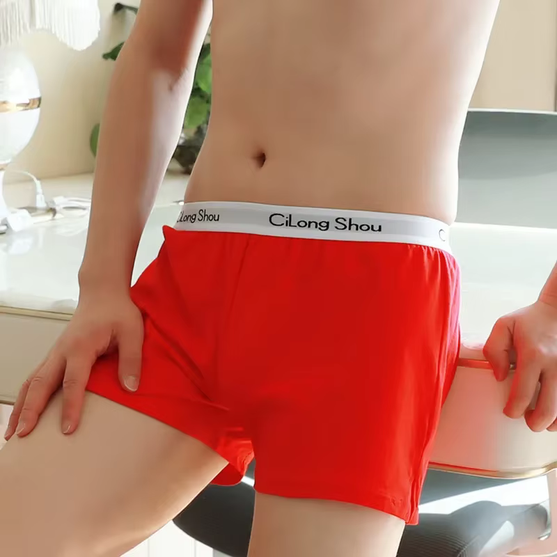 Mens Loose Breathable Bottoms Cotton Underwear Fashion Solid Boxers