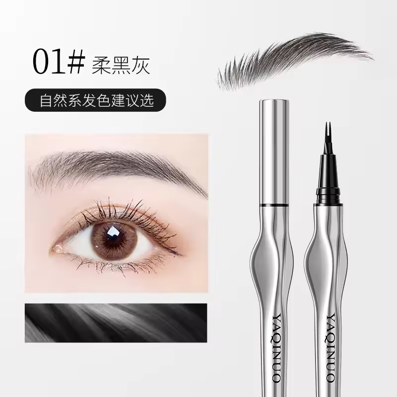 Long Lasting Easy To Grip Eyebrow Tattoo 2Point Wild Eyebrow Pencil - Image 4
