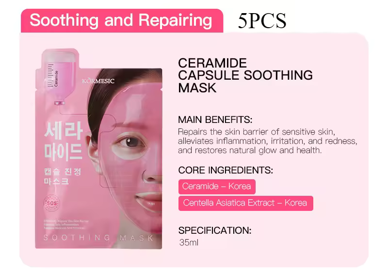 Moisturizing Hydrating Brightening Hyaluronic Acid Ceramide Glutathione Capsules Face Mask