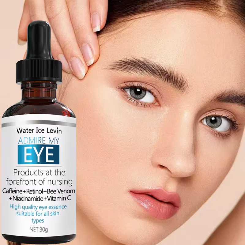 Multi-Essential Maintenance Niacinamide Nourishes the Skin Collagen Filling Centella Asiatica Soothing Eye Essence