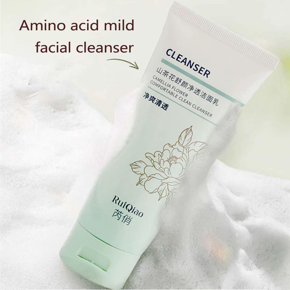 Cleanser Moisturizing, Nourishing, Oil Controlling, Refreshing And Cleansing