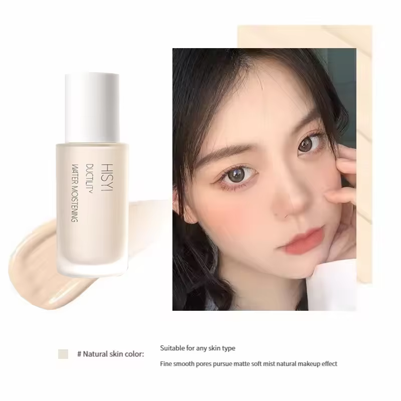 Facial Primer, Brightening, Correcting Skin Tone Three-Color Primer - Image 2