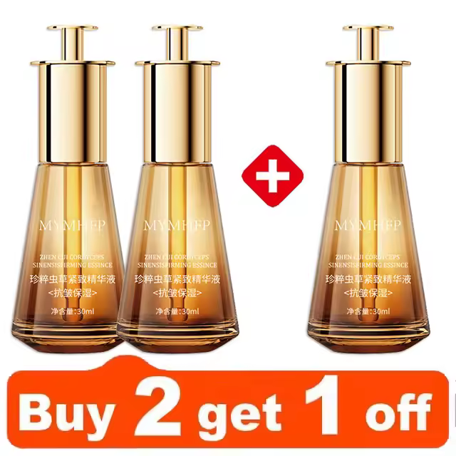 Brightening Promote Collagen Reduce Fine Line Facial Skin Care Essence Oil