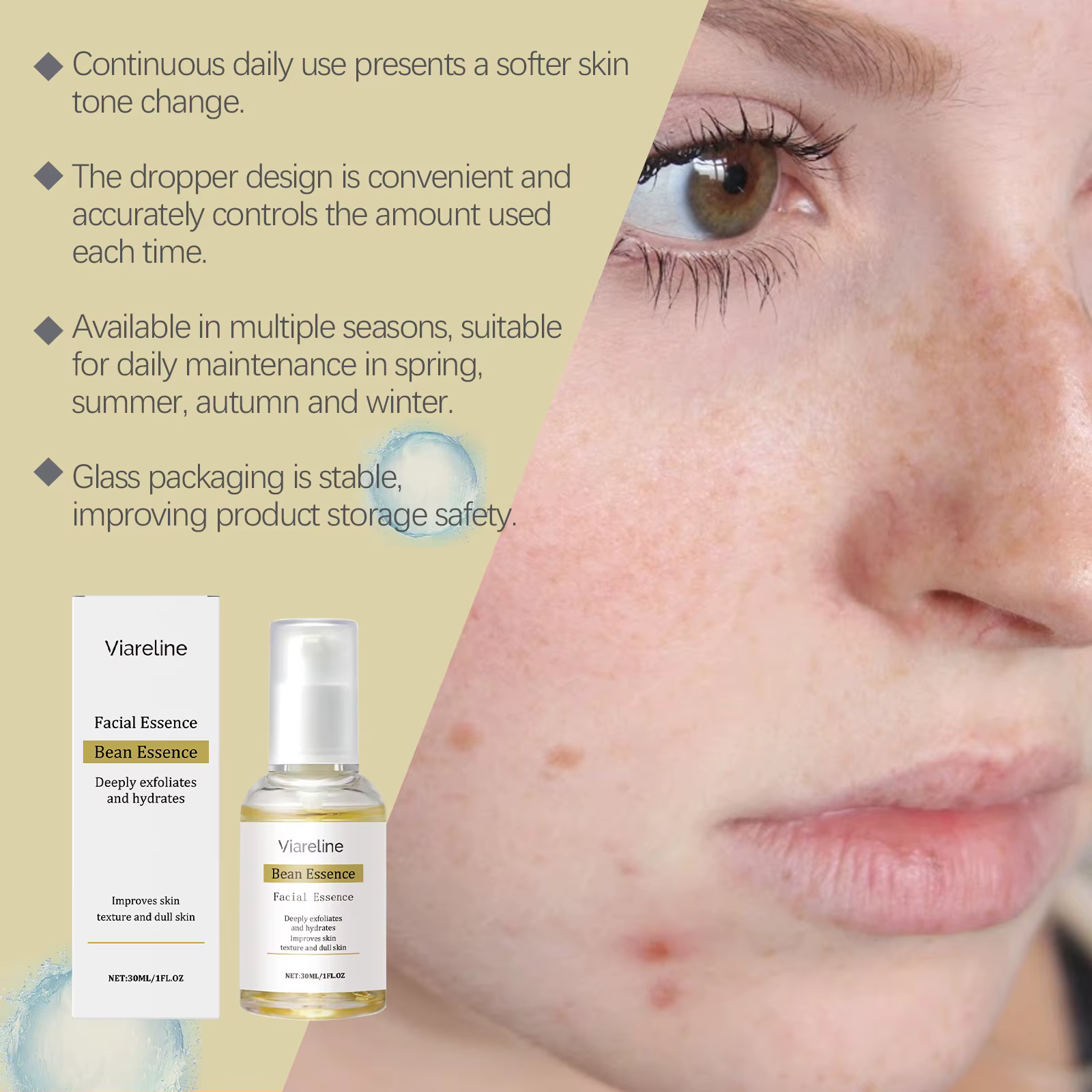 4PCS Moisturizing Maintain Skin Softness Brightening Skin Tone Skin Face Serum - Image 5