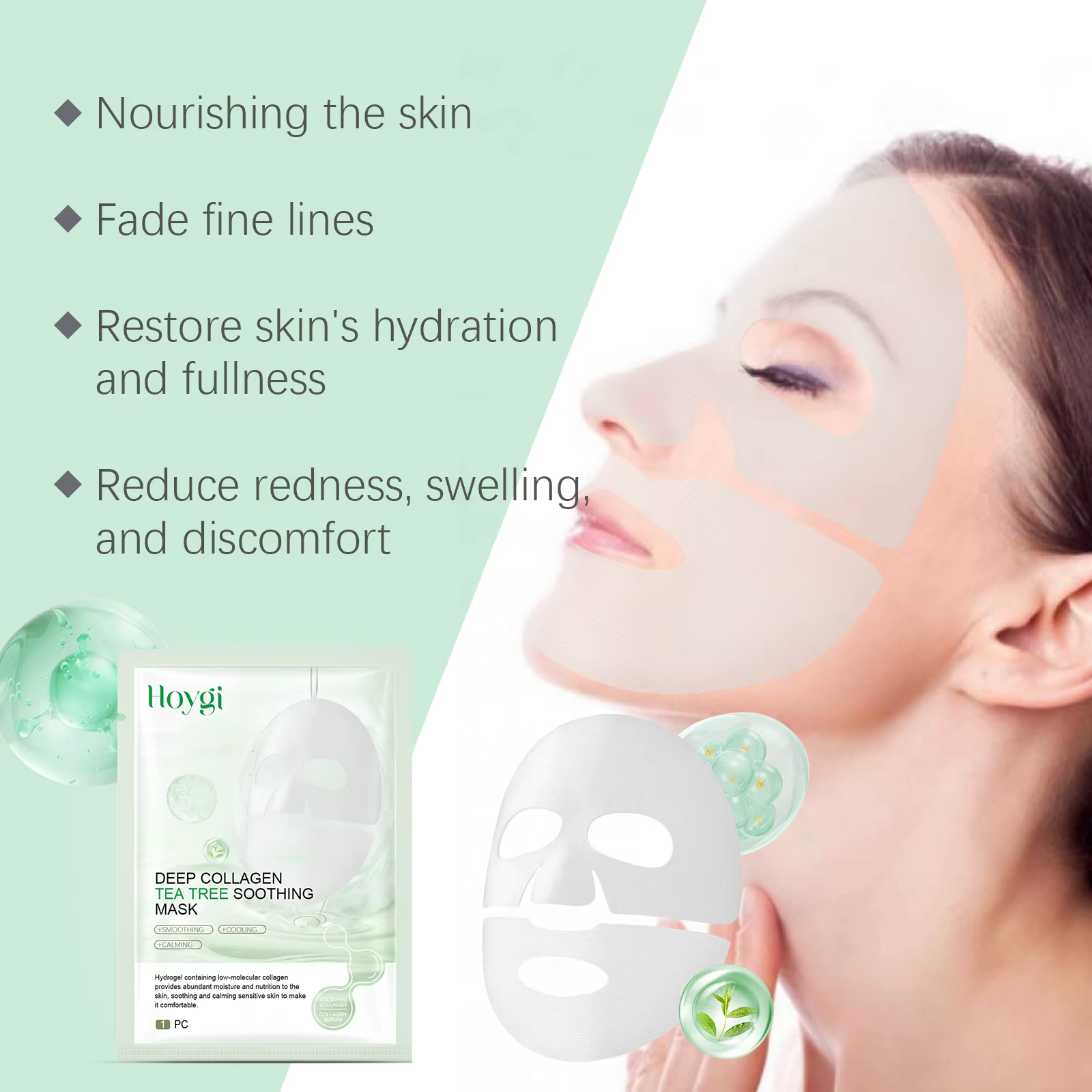 Redness Shrink Pores Brighten Skin Hyaluronic Acid Facial Mask Reduce Fine Lines Soothing Face Mask