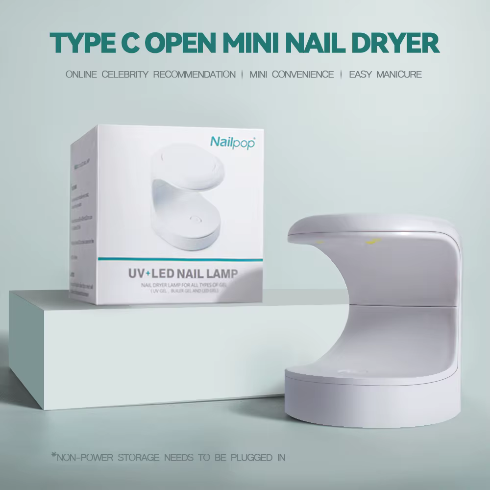 Small Nail Lamp Dryer UV LED USB Lamp Manicure Curing Gel Polish Egg Shape Design Machine Single Finger Nail Art Tools